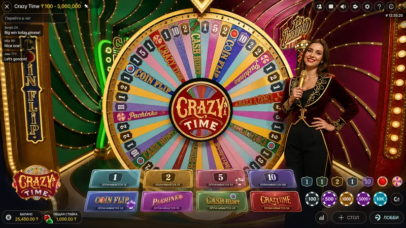 Crazy Time от Evolution Gaming